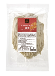 玄米100%生めん_細麺