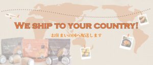 we ship to your country