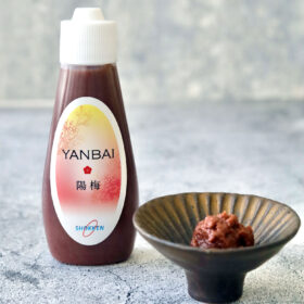 陽梅 (やんばい） 130g商品パッケージ