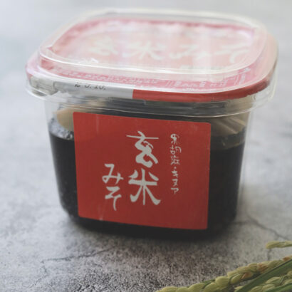 黒胡麻・キヌア 玄米みそ　酒精フリー